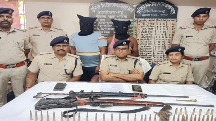 Barh Police 1 STF और अपराधी के साथ मुठभेड़, हथियार के साथ 2 युवक गिरफ्तार
