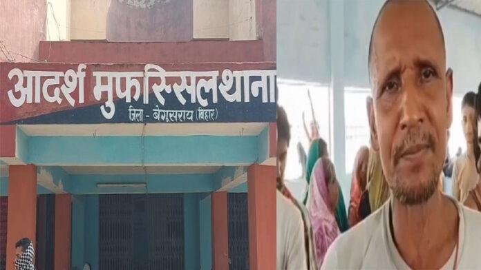 आपत्तिजनक हालत में पकड़े गए डाटा ऑपरेटर, पहले हुई पिटाई, फिर करायी गई शादी