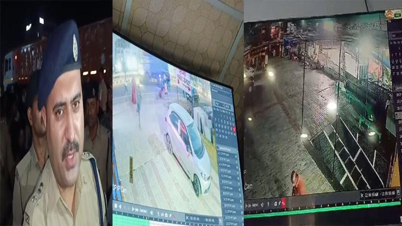मामूली विवाद को लेकर डॉक्टर के स्टाफ व युवक में मारपीट, फिर चली गोली, मौत