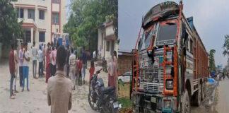 सड़क दुर्घटना में सास-बहू की दर्दनाक मौत, 10 दिन पहले हुई थी शादी