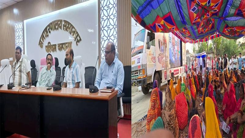 महिला संवाद कार्यक्रम : बिहार के कई जिलों में रवाना किया गया जागरूकता रथ महिला संवाद कार्यक्रम : बिहार के कई जिलों में रवाना किया गया जागरूकता रथ