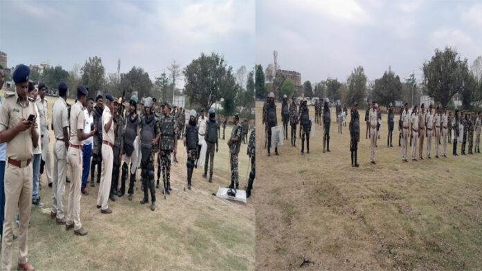 SP के निर्देशन में विशेष मॉक ड्रिल का आयोजन