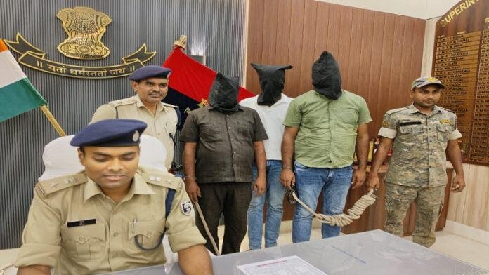 Bhojpur Triple Murder : 3 मुख्य आरोपी गिरफ्तार, बारात में हुई थी ताबड़तोड़ फायरिंग