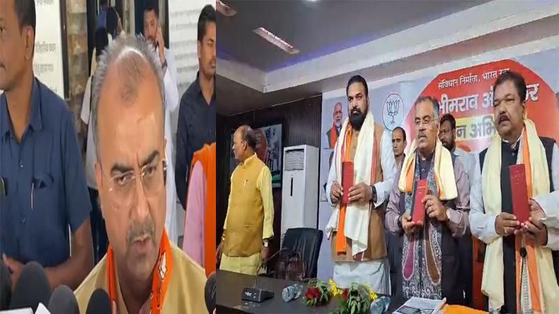 '14 अप्रैल को राज्य के सभी जिला मुख्यालय पर मनायी जाएगी अंबेडकर की जयंती' '14 अप्रैल को राज्य के सभी जिला मुख्यालय पर मनायी जाएगी अंबेडकर की जयंती'
