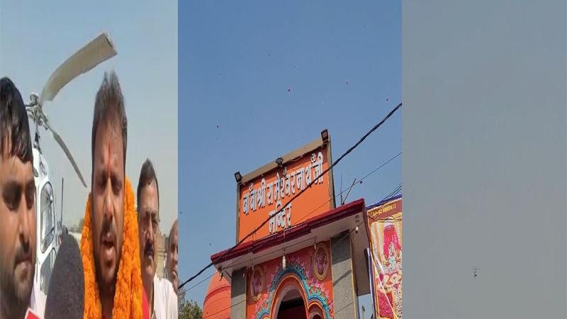 Buxar Ramnavi 1 22Scope News