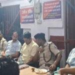 Buxar Ramnavi 22Scope News