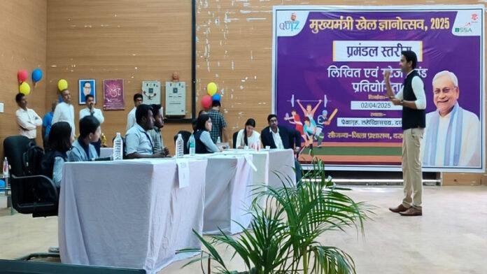 मुख्यमंत्री खेल ज्ञानोत्सव 2025 दीपंकर और जैफी जावेद का परचम