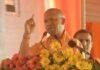CM Yogi