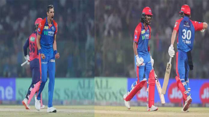 IPL-2025 : अभी तक का पहला सुपर ओवर हुआ मैच, दिल्ली ने मारी बाजी