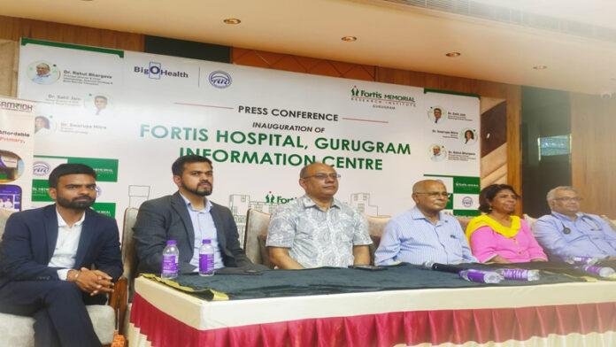 Darbhanga Hospital Fortis गुरुग्राम ने दरभंगा में सुपर स्पेशियलिटी ओपीडी केंद्र का शुभारंभ