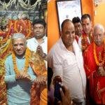 Dr Harivansh 22Scope News