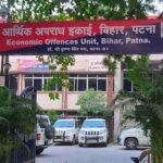 EOU 22Scope News