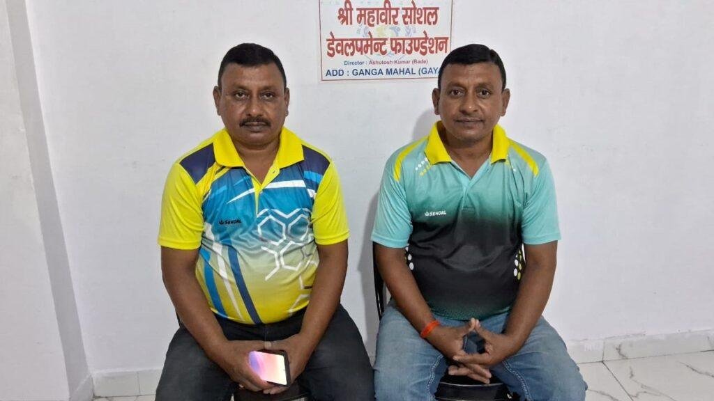 Gaya Brother 1 22Scope News