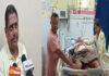 लहसुन व्यापारी को अपराधियों ने मारी गोली, लूटपाट का विरोध करने पर किया हमला