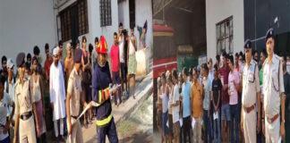 हेलो सर.. मेरे फैक्ट्री में आग लग गई है जल्दी से दमकल को भेजिए, किया गया Mock Drill