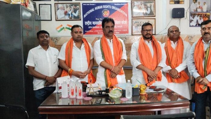 राष्ट्रीय किसान मोर्चा के पदाधिकारियों का NHRO कार्यालय में भव्य स्वागत