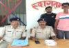 गांव में धाक जमाने के लिए कट्टा लहराना युवक को पड़ा महंगा, गिरफ्तार
