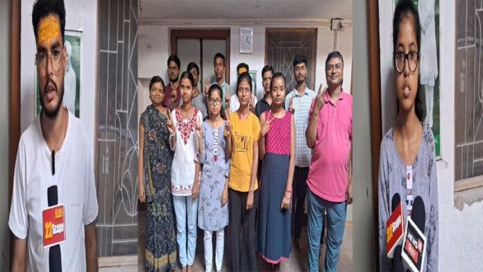 JEE Mains-2 Result : पटवा टोली के बच्चों का जलवा, 40 से ज्यादा हुए सफल