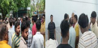 बेटी की बारात आने के पहले उठी पिता की अर्थी