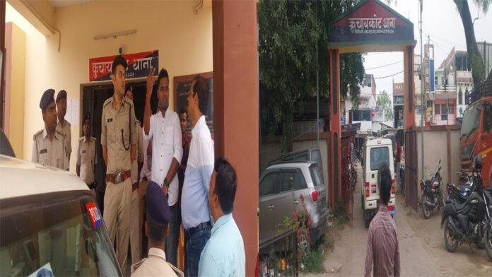 बीमार पिता के साथ ट्रेन के इंतजार कर रही एक लड़की के साथ दुष्कर्म