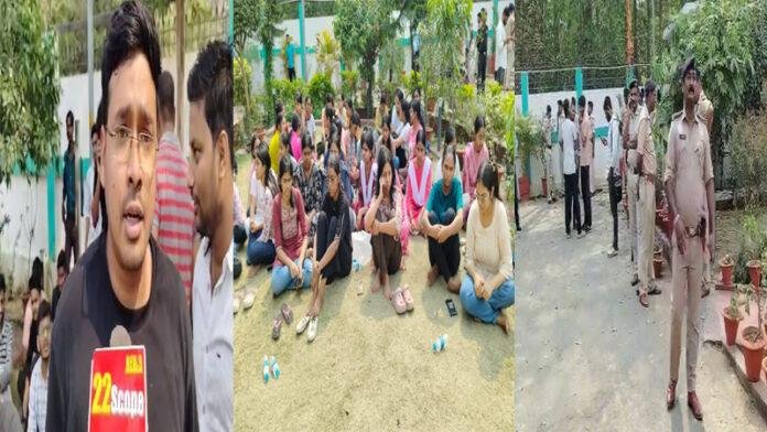 IGIMS में हंगामा, छात्र की मौत से मेडिकल स्टूडेंट हैं नाराज