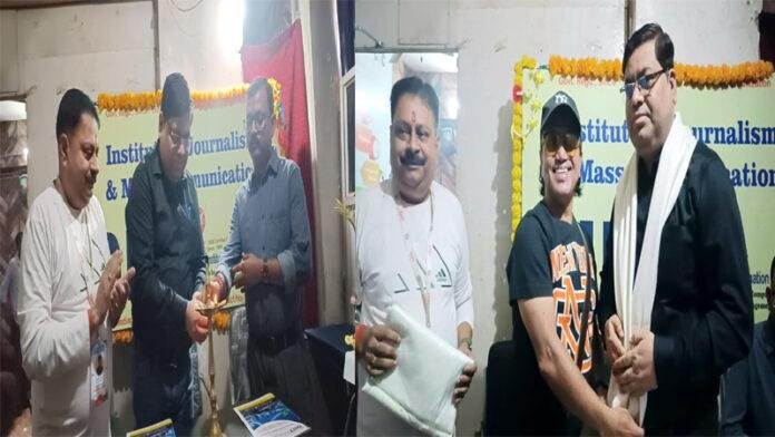 डिजिटल व वेब मीडिया ट्रेनिंग प्रोग्राम की ऑनलाइन और ऑफलाइन प्रारूप में हुई शुरुआत