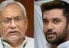 वक्फ बिल : बिहार की सियासत में हलचल, JDU के बाद चिराग की पार्टी में भी इस्तीफा