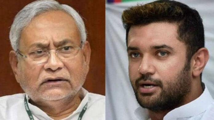 वक्फ बिल : बिहार की सियासत में हलचल, JDU के बाद चिराग की पार्टी में भी इस्तीफा