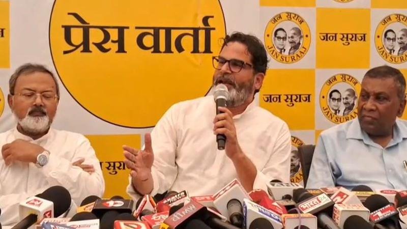 प्रशांत ने कहा- बिहार में पिछले कुछ वर्षों की राजनीति में विपक्ष की भूमिका में कोई नहीं