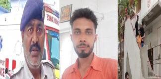 डिप्रेशन में आकर शिक्षक नें फांसी लगाकर किया आत्महत्या