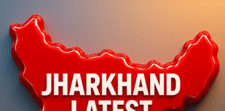 Jharkhand News 9 May 2025