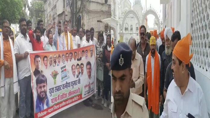 'पलायन रोको, नौकरी दो' यात्रा के दौरान पटना सिटी पहुंचे कन्हैया, गुरुद्वारा में टेका माथा