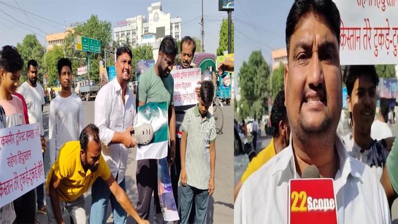 पहलगाम आतंकी हमला : हादसे में बिहार के मनीष रंजन ने भी गंवा दी जान पहलगाम आतंकी हमला : हादसे में बिहार के मनीष रंजन ने भी गंवा दी जान
