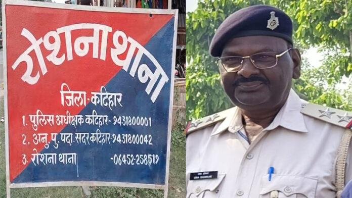 10 हजार कम होने पर जेल भेजने की धमकी दे रहे हैं प्रभारी थानाध्यक्ष, Audio Viral