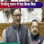 Loksabha 22Scope News