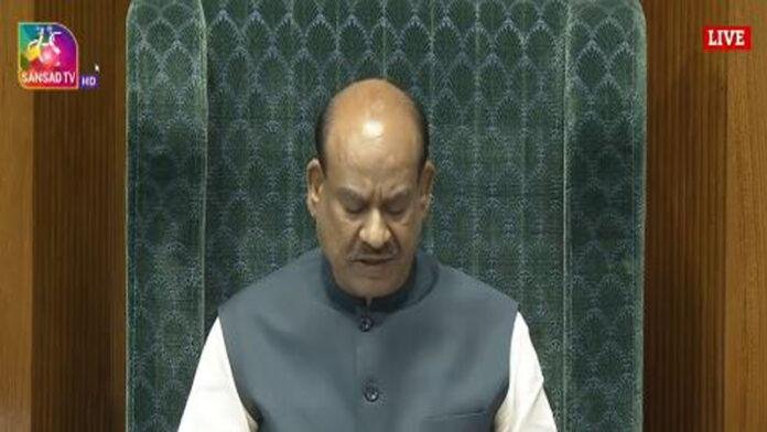 Loksabha विपक्ष के भारी हंगामे के बीच लोकसभा में पास हुआ वक्फ संशोधन बिल