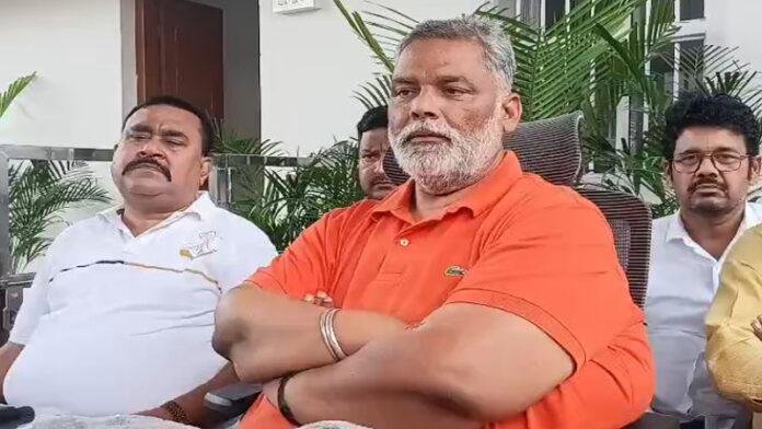 पप्पू ने कोसी सीमांचल में कांग्रेस को ज्यादा से ज्यादा सीटें देने की कर दी मांग