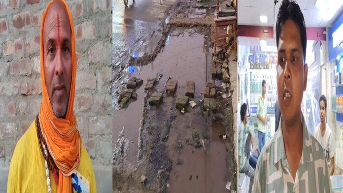 नाले का गंदा पानी से दुकानदार सहित राहगीर हैं काफी परेशान