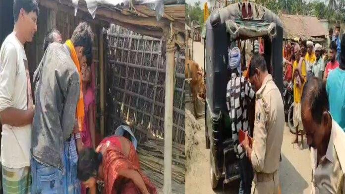 घरेलू विवाद में 2 बच्चे के साथ महिला ने जहर खाकर की आत्महत्या