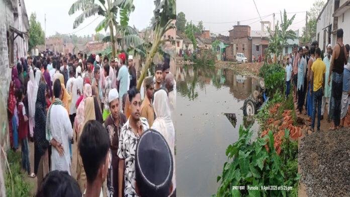 ट्रैक्टर पलटने से 2 व्यक्ति की मौत