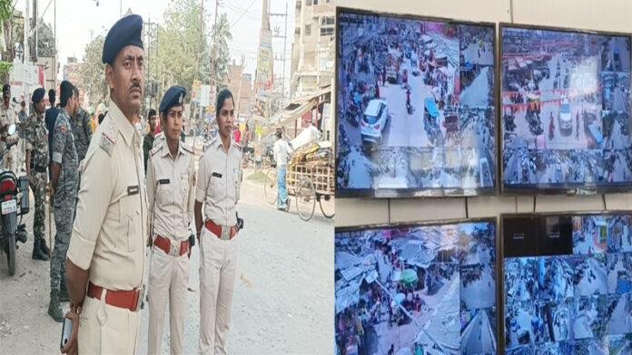 अपराधी हो जाएं सावधान, CCTV से पूरे शहर की हो रही है निगरानी