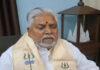 RJD कार्यकर्ता पर जमकर बरसे मंत्री, कहा- ऐसे लोगों पर हो राष्ट्रद्रोह का मुकदमा