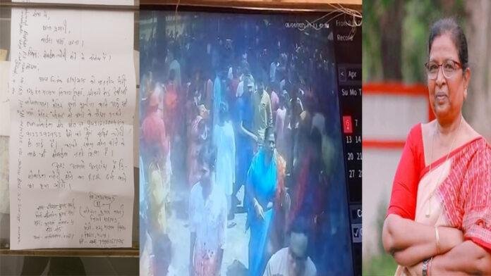 आम हो या खास सब चोरों से हैं परेशान, मंत्री का फोन और पर्स चोरी