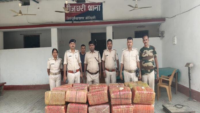 उत्पाद टीम ने 2 करोड़ के 6 क्विंटल गांजा किया बरामद