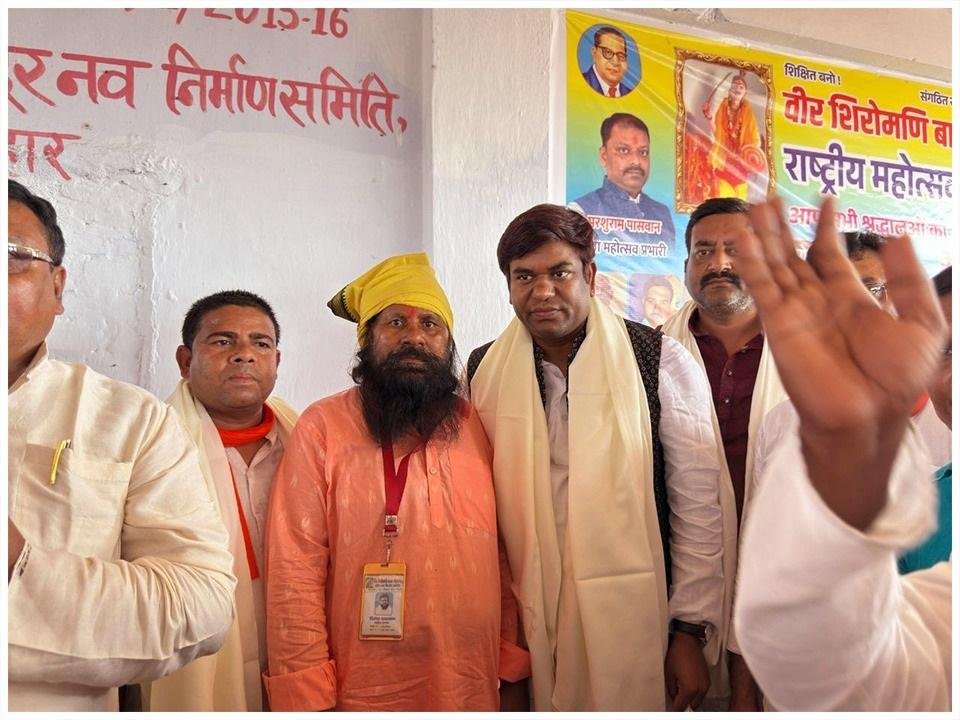 बाबा चौहरमल का आशीर्वाद मिल जाए तो हमारी नैया पार हो जाए - मुकेश सहनी | 22Scope News Mukesh Shani 1 22Scope News