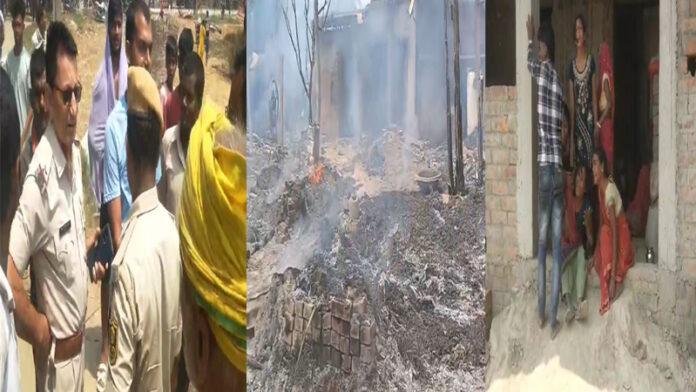 मुजफ्फरपुर में दर्दनाक हादसा, दलित बस्ती में लगी भीषण आग, 4 बच्चे जिंदा जले, कई लापता