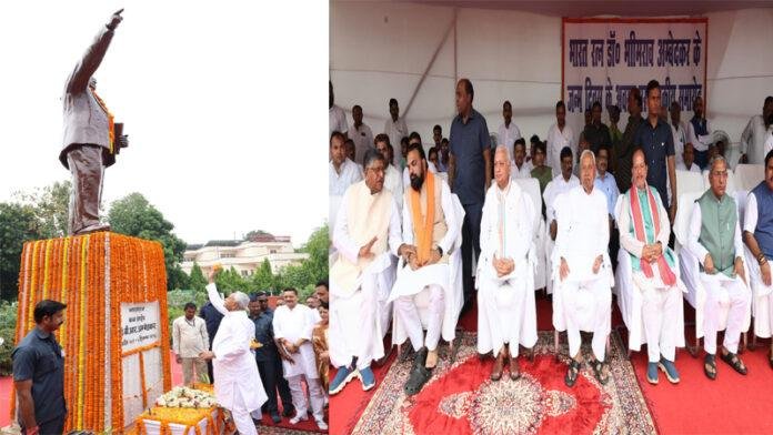 भारत रत्न बाबा साहब की जयंती पर राज्यपाल व मुख्यमंत्री ने दी भावभीनी श्रद्धांजलि