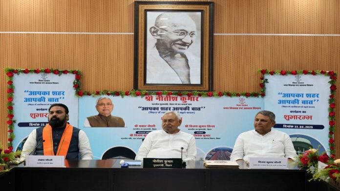 Breaking : CM नीतीश ने बुलाई NDA के घटक दलों की बैठक