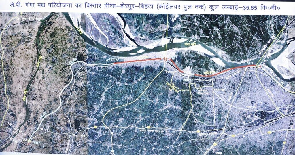 मुख्यमंत्री ने की पथ निर्माण विभाग की विभिन्न योजनाओं की प्रगति की समीक्षा