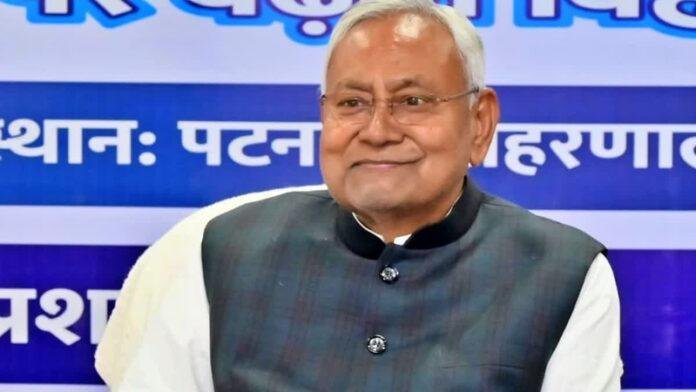 नीतीश कैबिनेट की बैठक खत्म, कुल 27 एजेंडों पर लगी मुहर